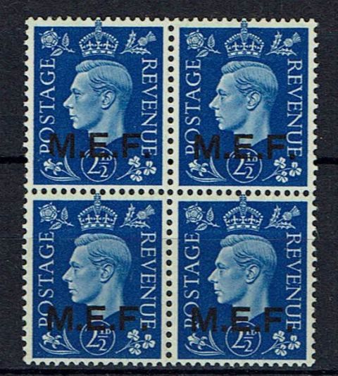 Image of BOFIC ~ MEF SG M3/M3a UMM British Commonwealth Stamp